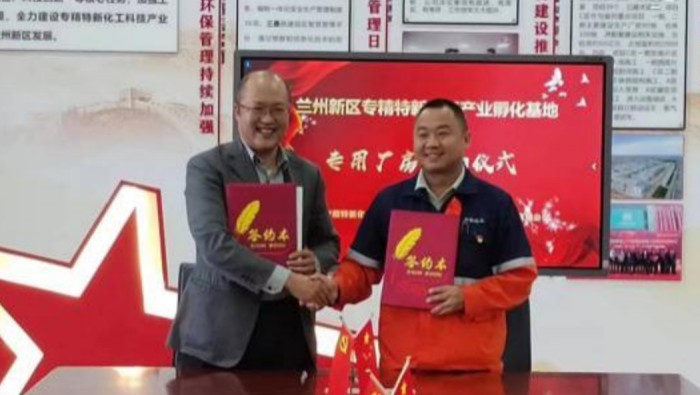 勇做招商“急先鋒”，賦予引資“新活力”